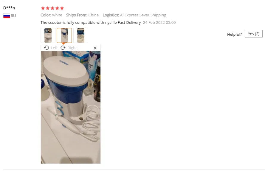 Water Flosser Replacement Tube (Waterpik Compatible)